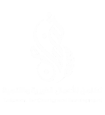 تضامن